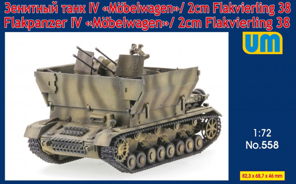 Flakpanzer IV Mobelwagen/2cm Flakvierling38