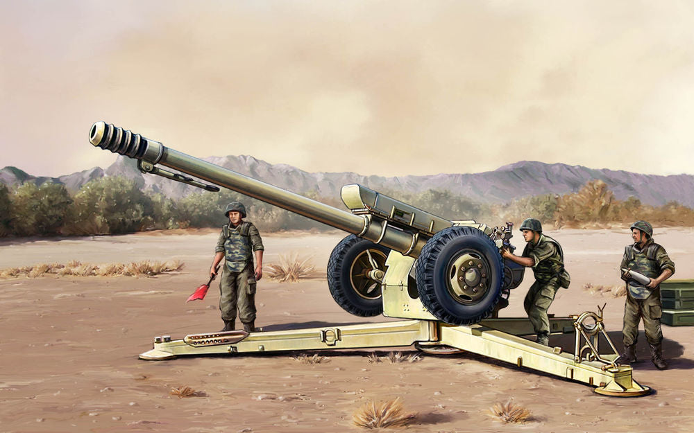 Sov.D30 122 mm Howitzer Early version