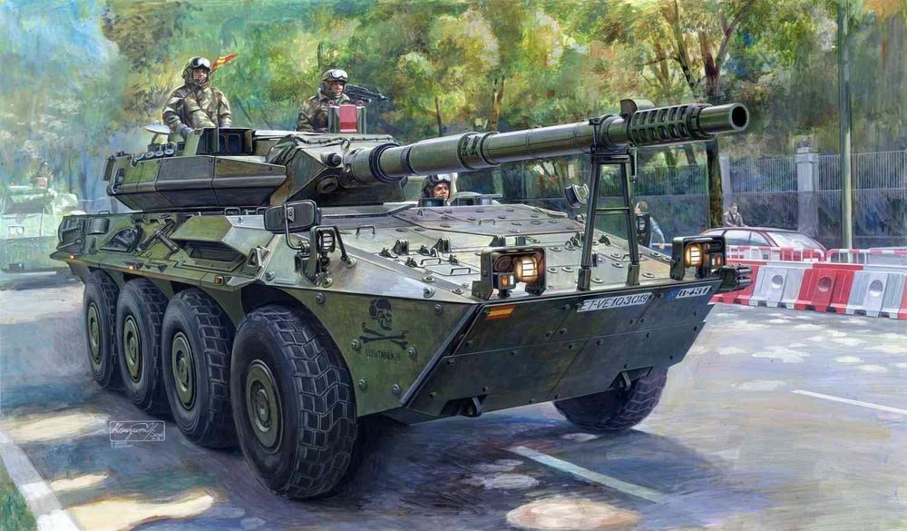 Spanish Army VRC-105 Centauro RCV