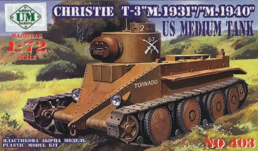 Christie T-3 M.1931/M.1940