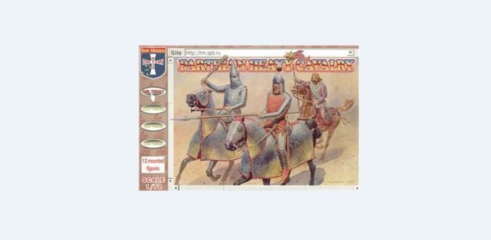 Parthian heavy cavalry