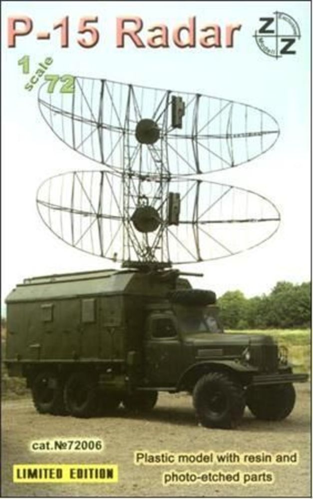 P-15 Soviet radar vehicle