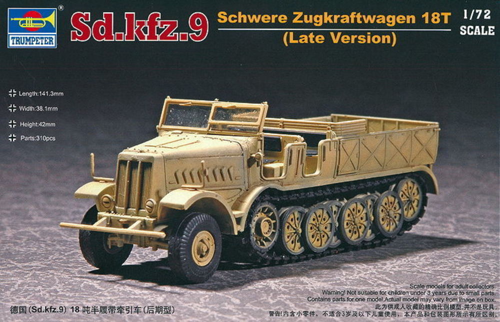 Sd.Kfz. 9 schwerer Zugkraftwagen 18t Type F3