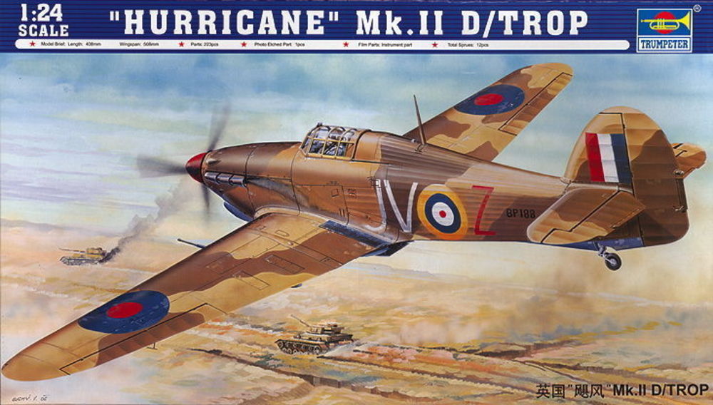 Hawker Hurricane IID Trop