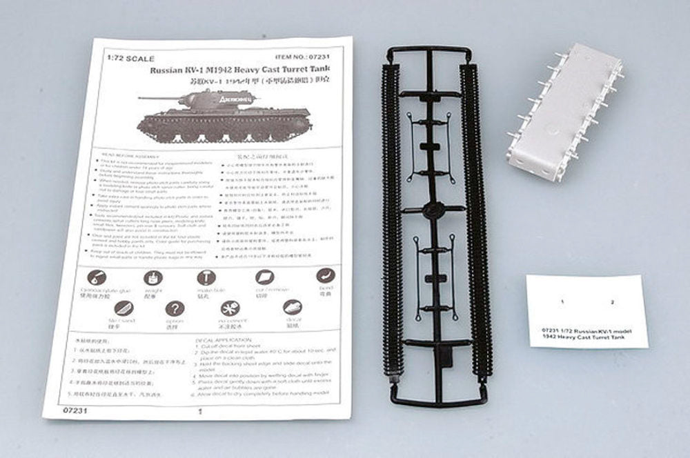 KV-1 1942 Heavy Cast Turret