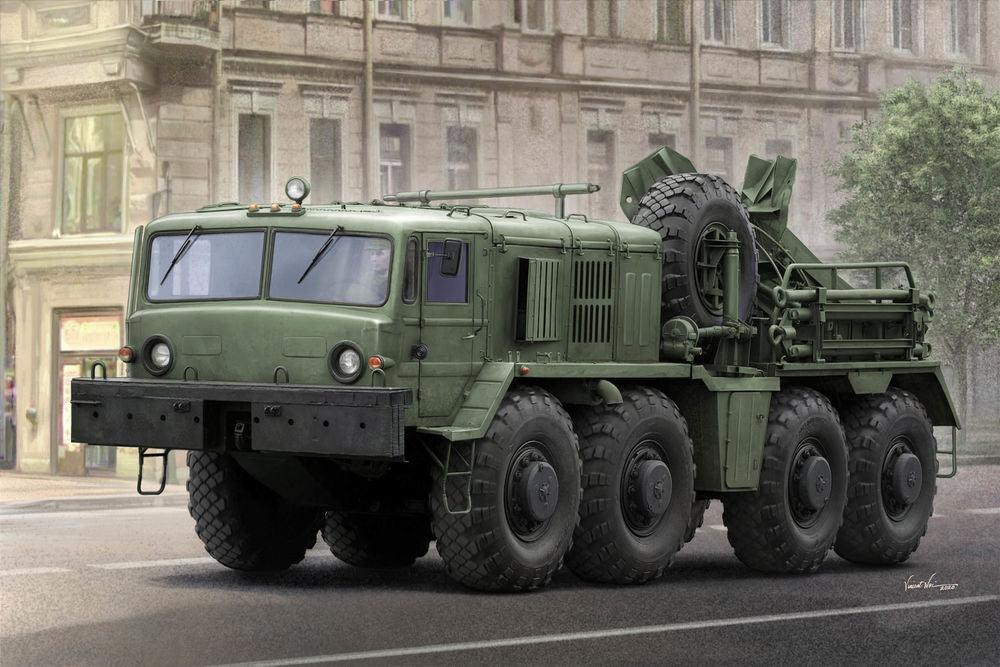 KET-T Recovery Vehicle based on the MAZ-537 Heavy Truck