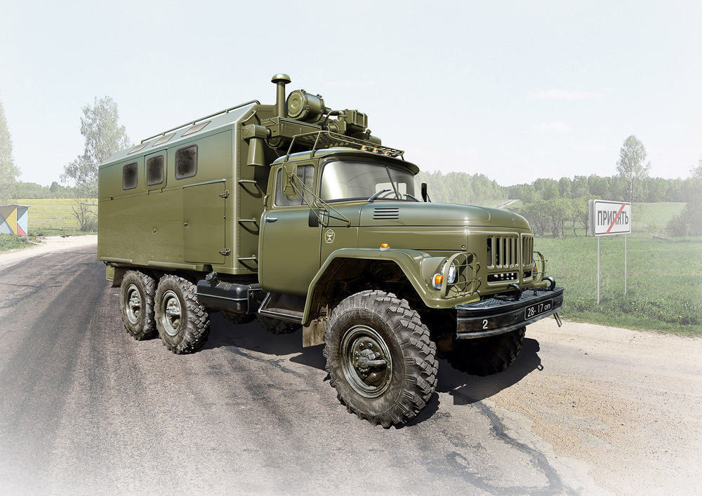 ZiL-131 KShM,Soviet Army Vehicle