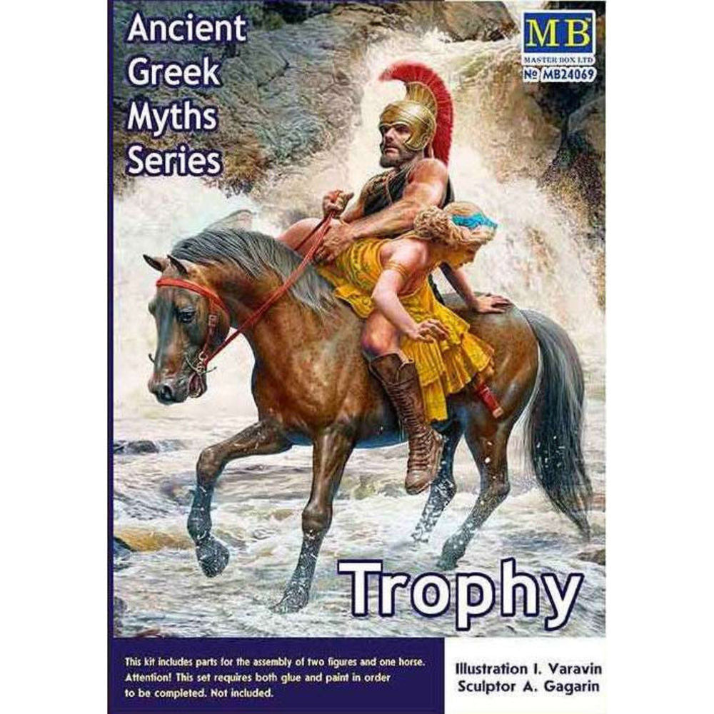 Ancient Greek Myths Series. Trophy