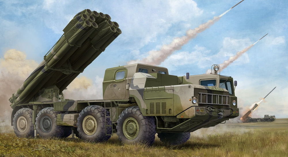 Russian 9A52-2 Smerch-M multiple rocket launcher of RSZO 9k58 Smerch MRLS