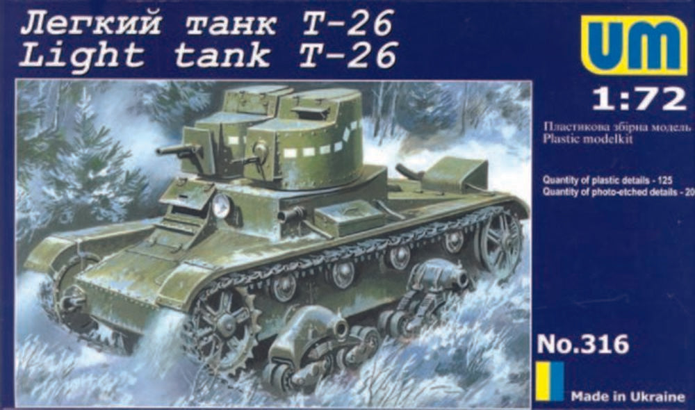 Light tank T-26