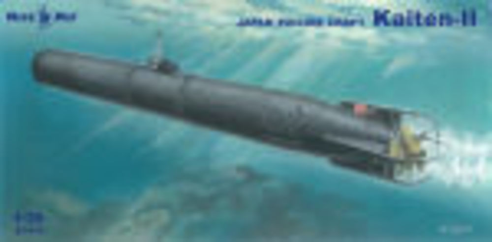 Kaiten-II Japan kamikadze torpedo