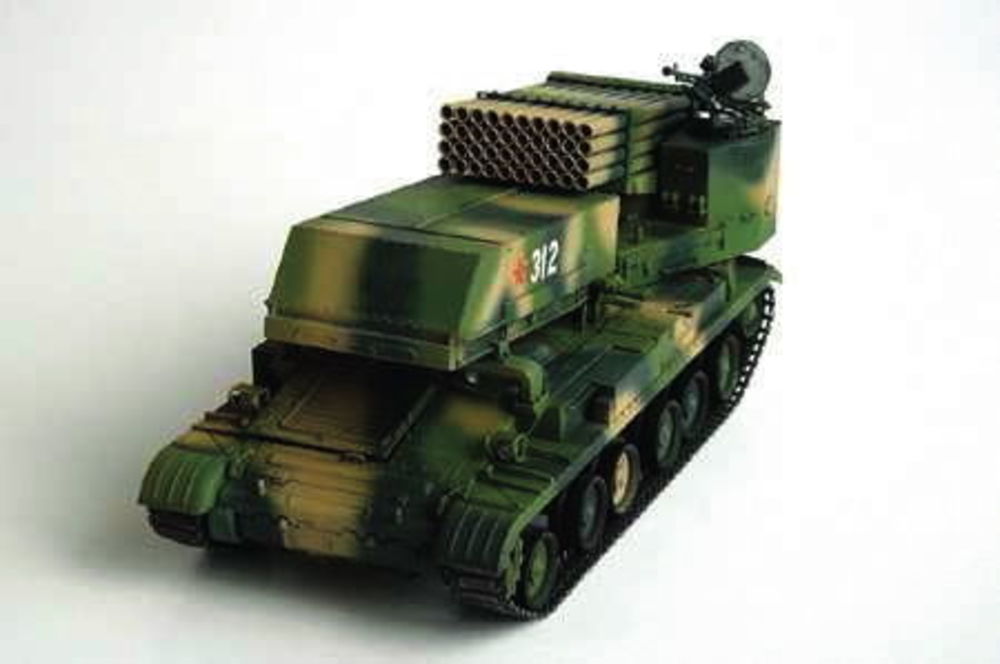 Chinesischer Raketenwerfer 122mm Typ 89 Multi-barrel Rocket Launcher