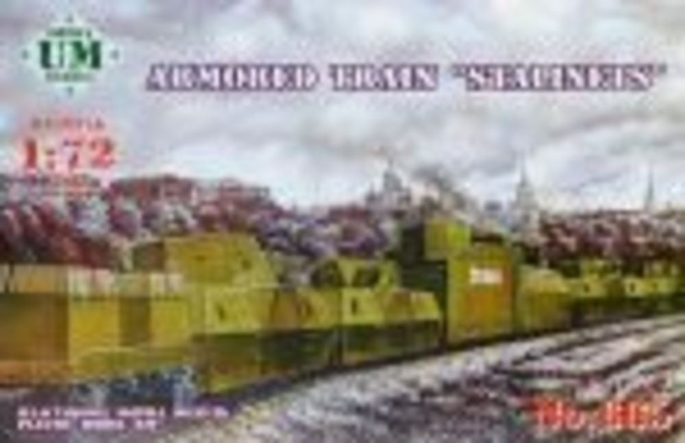 Armored train Stalinets