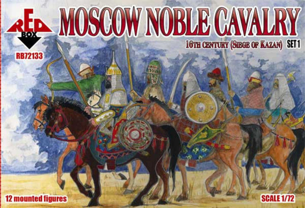 Moscow Noble cavalry, 16th century. (Siege of Kazan). Set 1