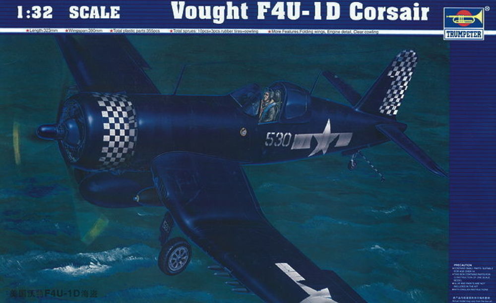 Vought F4U-1D Corsair