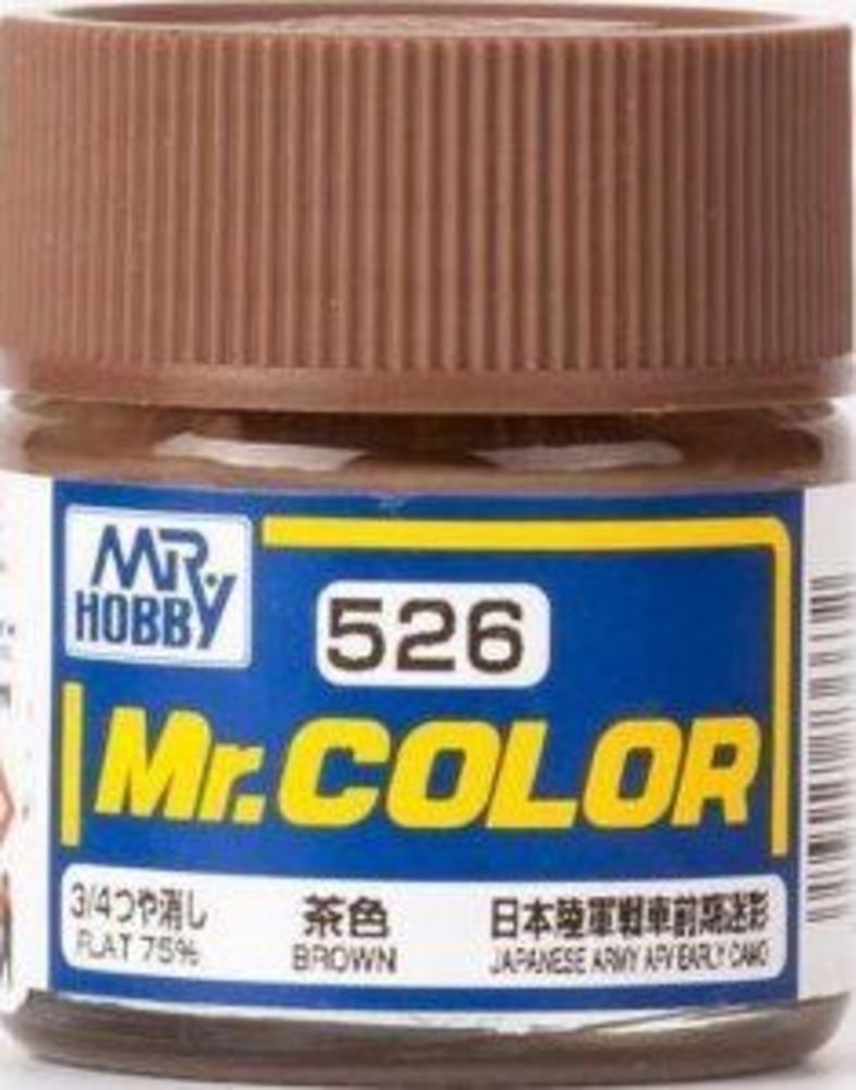 Mr Hobby -Gunze Mr. Color (10 ml) Brown