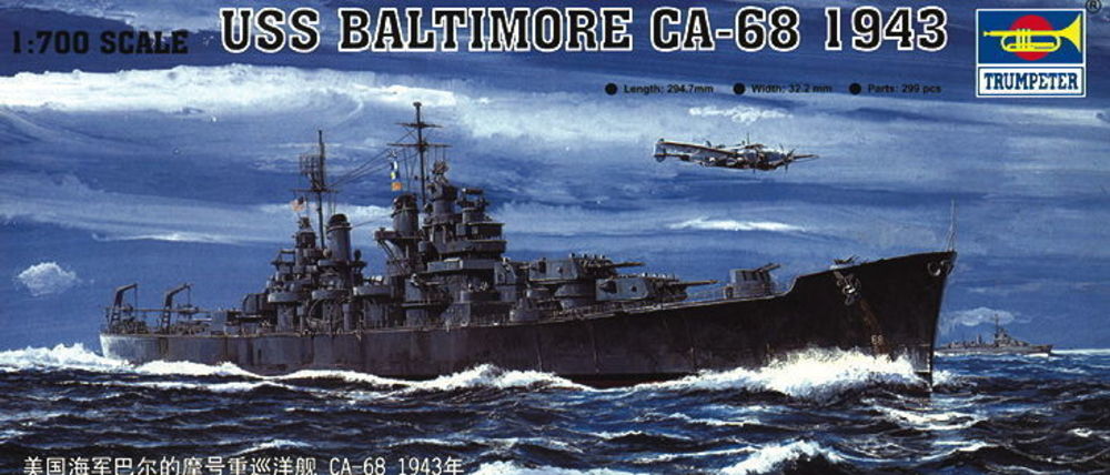 USS Baltimore CA-68 1943