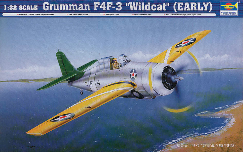 Grumman F4F- 3 ''Wildcat'' (Early)