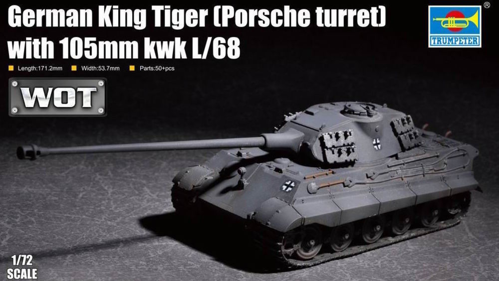 German King Tiger(Porsche turret)w.105mm kWh L/68