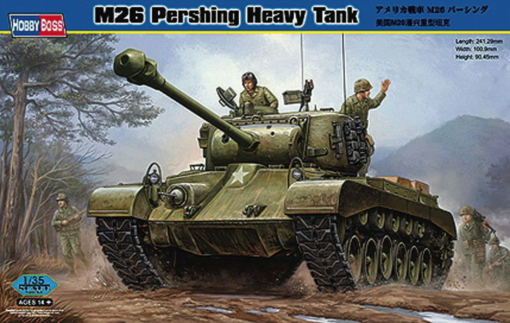 M26 Pershing Heavy Tank