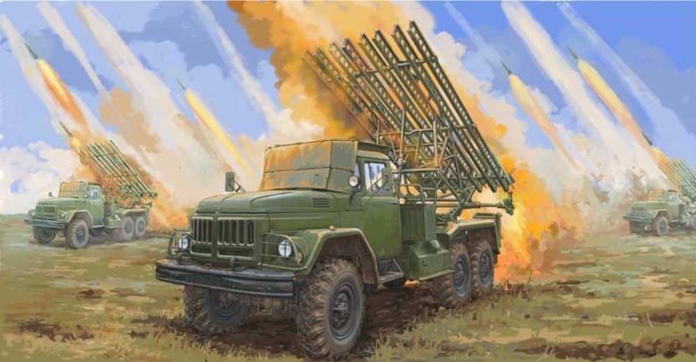 Soviet 2B7R Multiple Rocket LauncherBM13 NMM