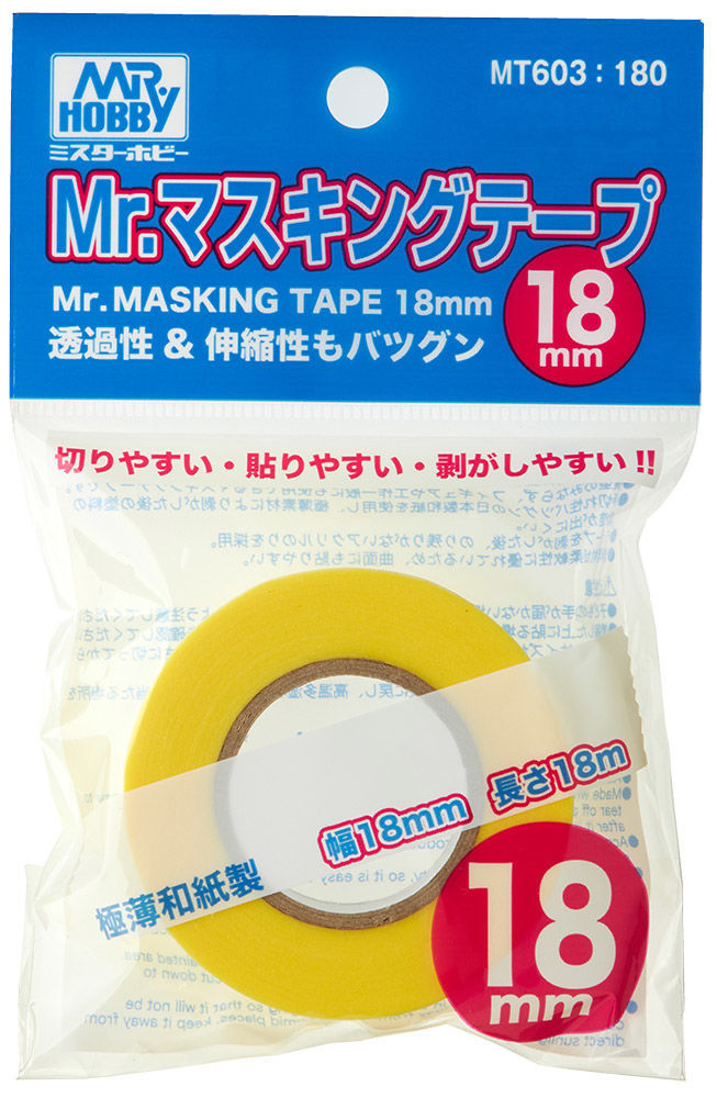 Mr Hobby -Gunze Mr. Masking Tape (18mm)