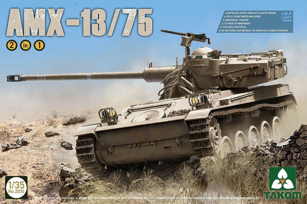 IDF Light Tank AMX-13/75 2in1