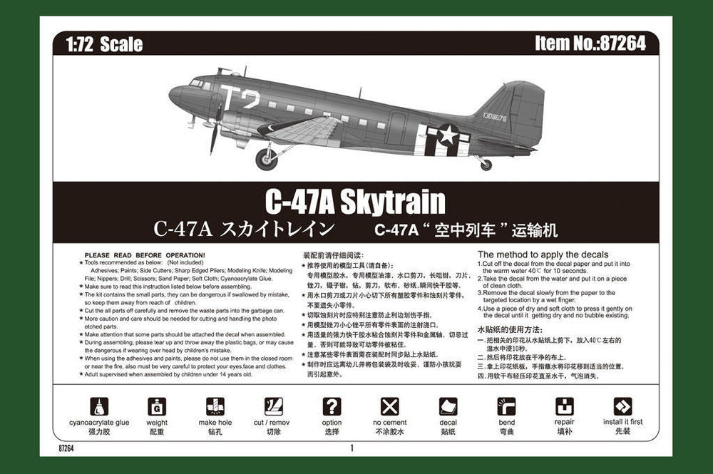 C-47D Skytrain