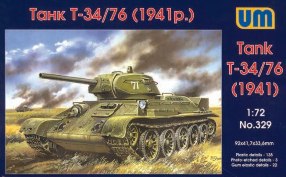 Tank T-34/76 (1941)