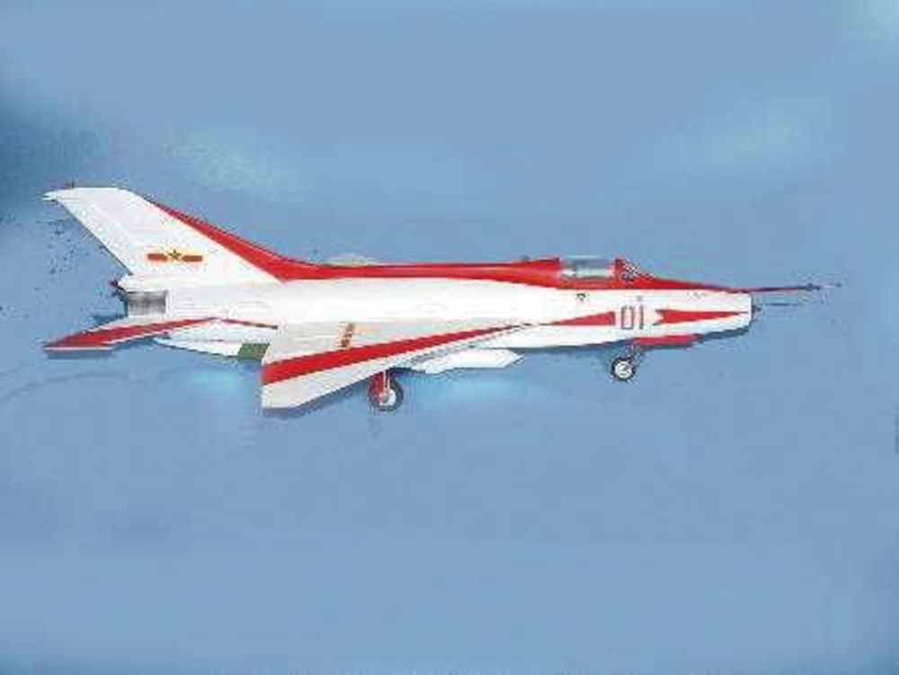 Chengdu F-7 EB