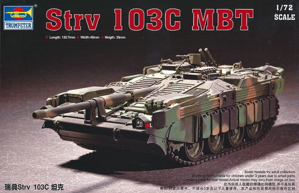 Swedish Strv 103C MBT