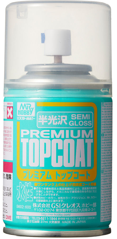 Mr Hobby -Gunze Mr. Premium Top Coat Semi-Gloss