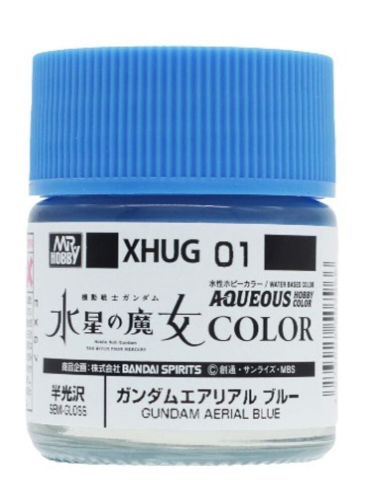 Mr Hobby -Gunze AQUEOUS GUNDAM COLOR (10ml) GUNDAM AERIAL BLUE