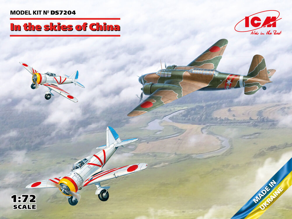 In the skies of China (Ki-21-Ia, Ki-27a)