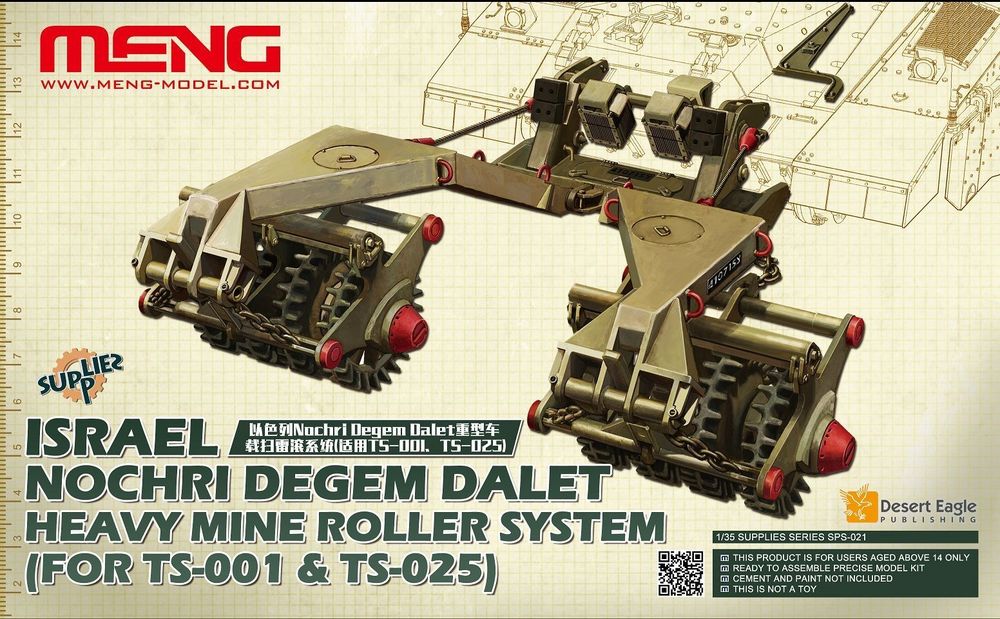 Israel Nochri Degem Dalet Heavy Mine Rol ler System(for TS-001&TS-025)