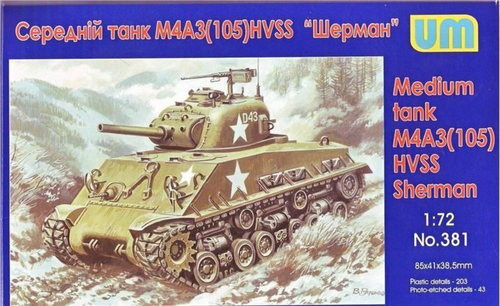 Medium tank M4A3(105) HVSS