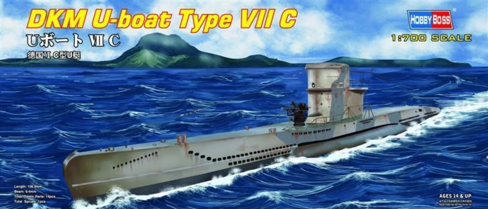 DKM U-boat Type VII C