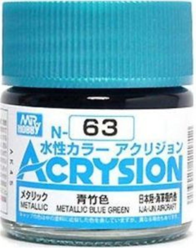 Mr Hobby -Gunze Acrysion (10 ml) Metallic Blue Green