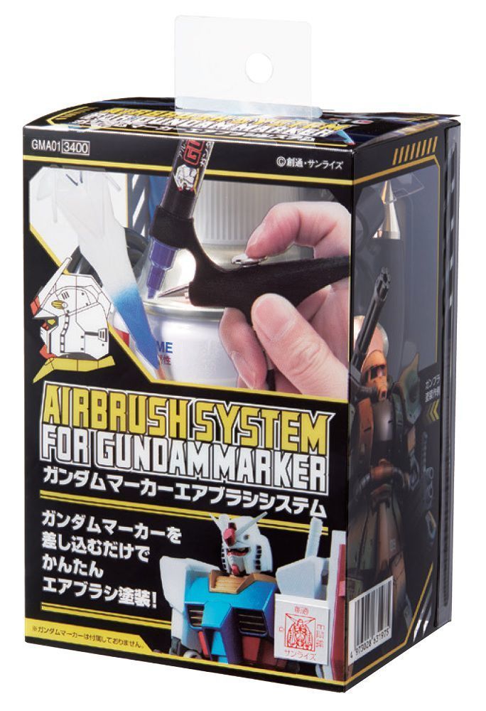 Mr Hobby -Gunze Gundam Marker Air Brush System