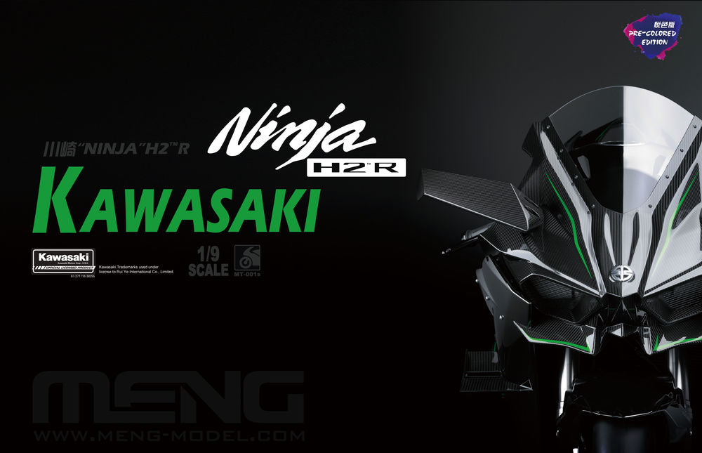 Kawasaki Ninja H2R (Pre-colored Edition)