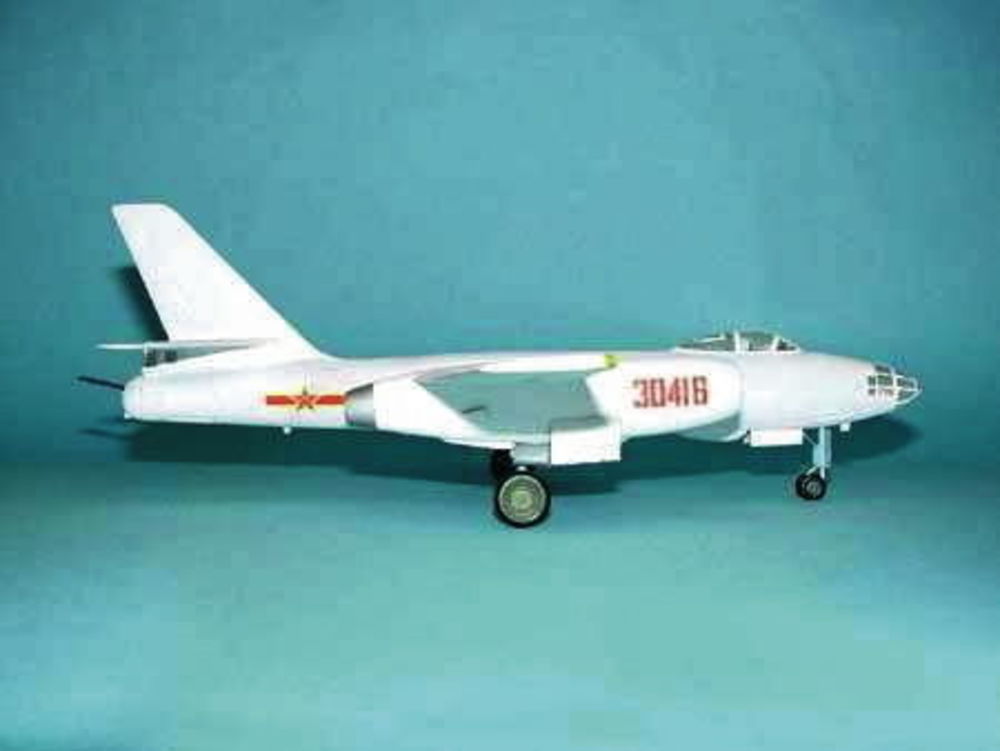 Harbin H-5 Bomber