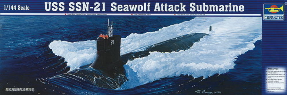 U-Boot USS SSN-21 Seawolf