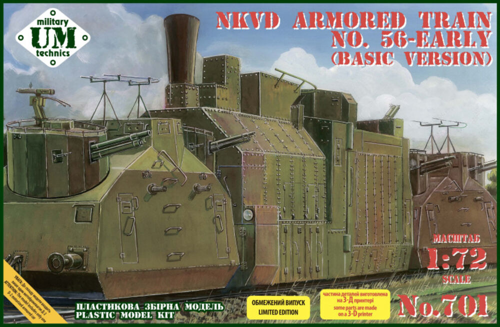 NKVD armored train No.56 early (basic version)