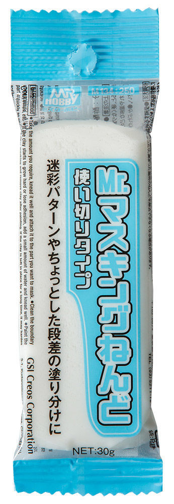 Mr Hobby -Gunze Mr. Masking Clay 30g