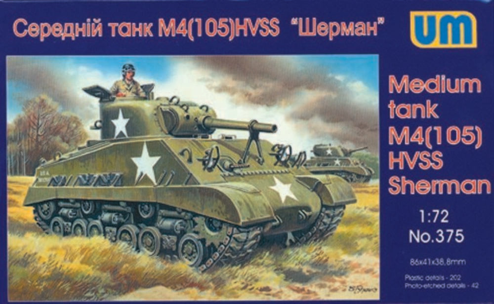 Medium tank M4(105) HVSS