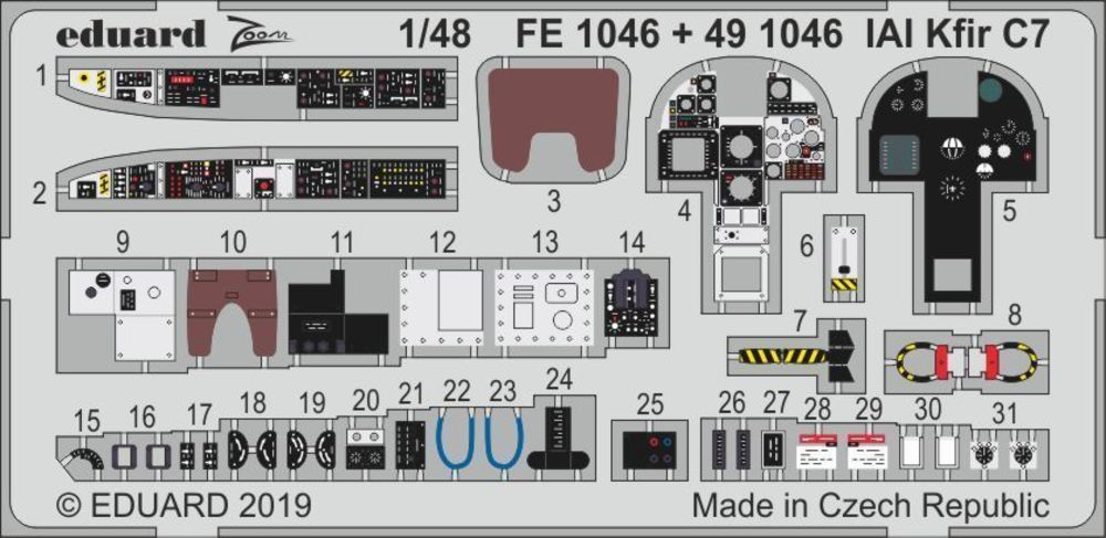 IAI Kfir C7 for AMK