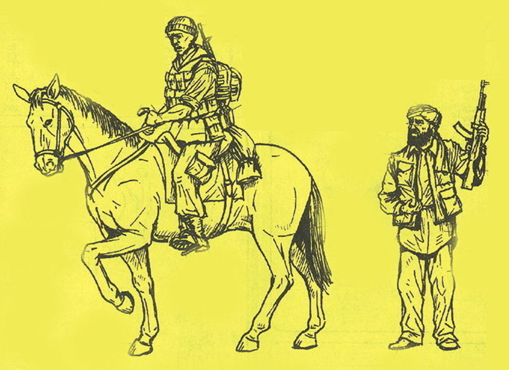 US Military Policman Mounted and Iraqi Civilians