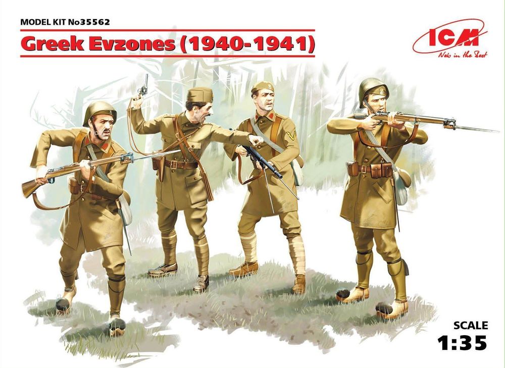 Greek Evzones (1940-1941) (4 Figures)