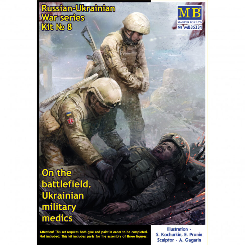 On the battlefield. Ukrainian military medics Russian-Ukrainian War series, kit ? 8