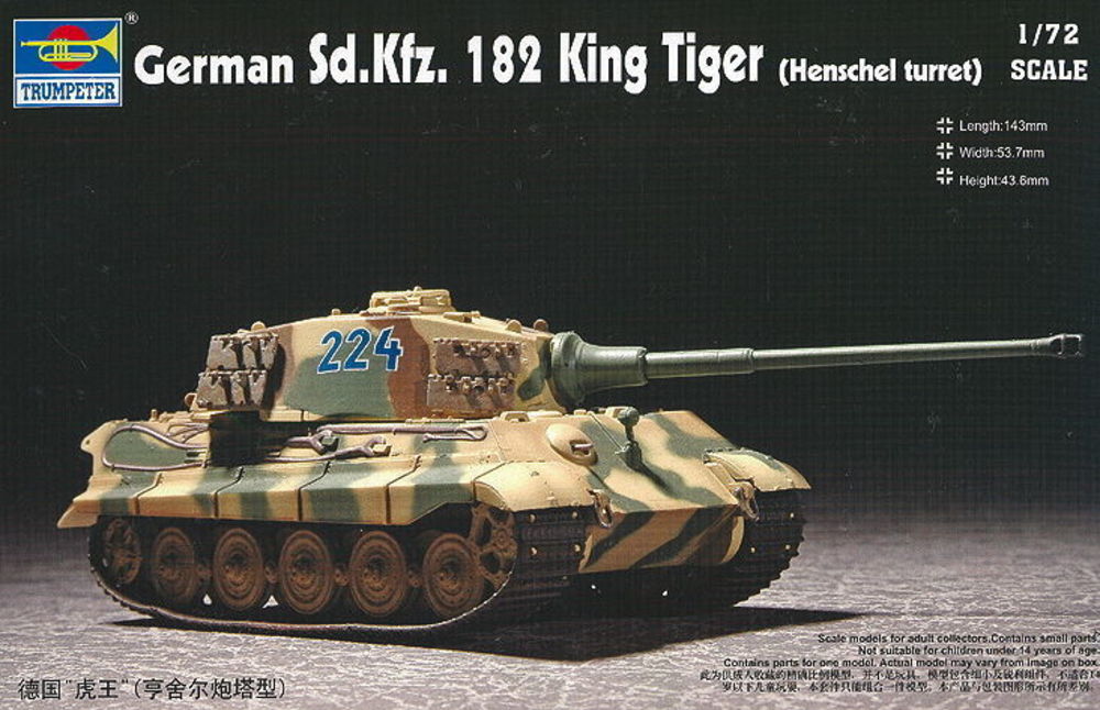 Sd.Kfz. 182 King Tiger Henschel